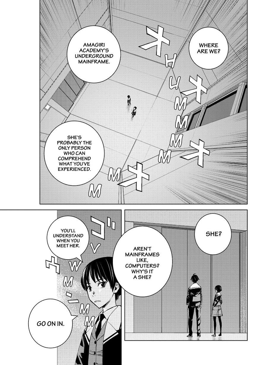 Read Cronos Haze (2014) Manga Online