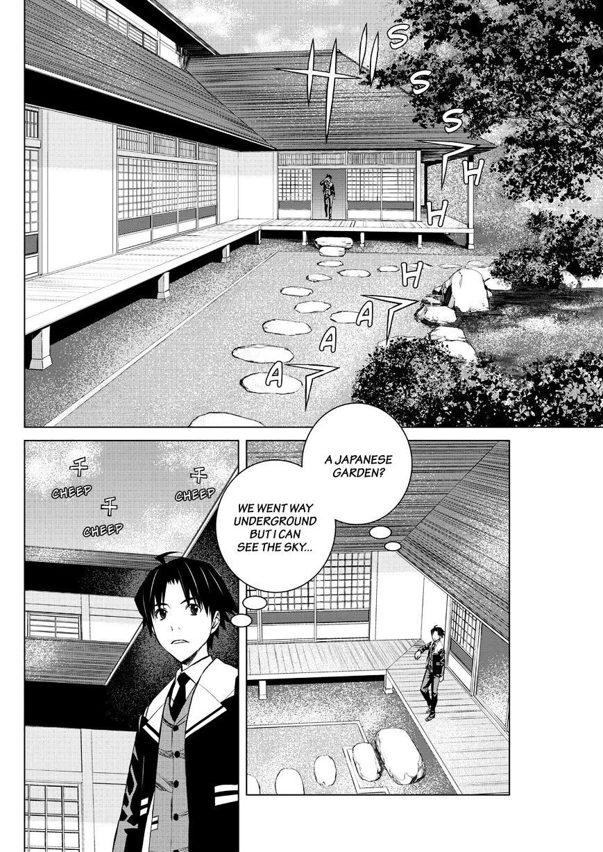 Read Cronos Haze (2014) Manga Online