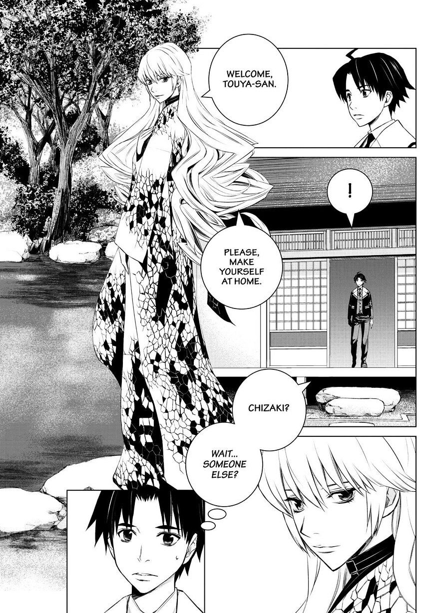 Read Cronos Haze (2014) Manga Online