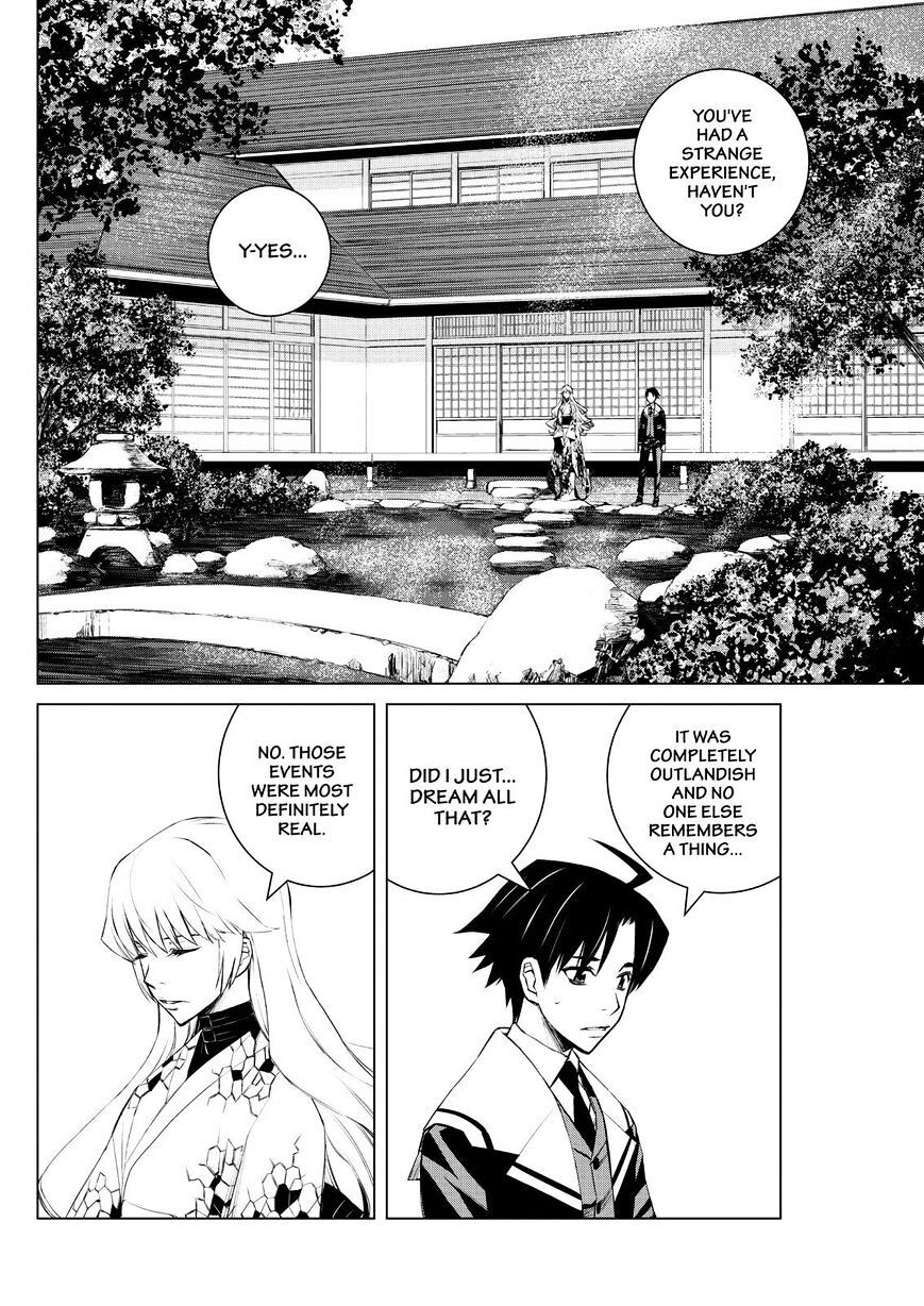 Read Cronos Haze (2014) Manga Online