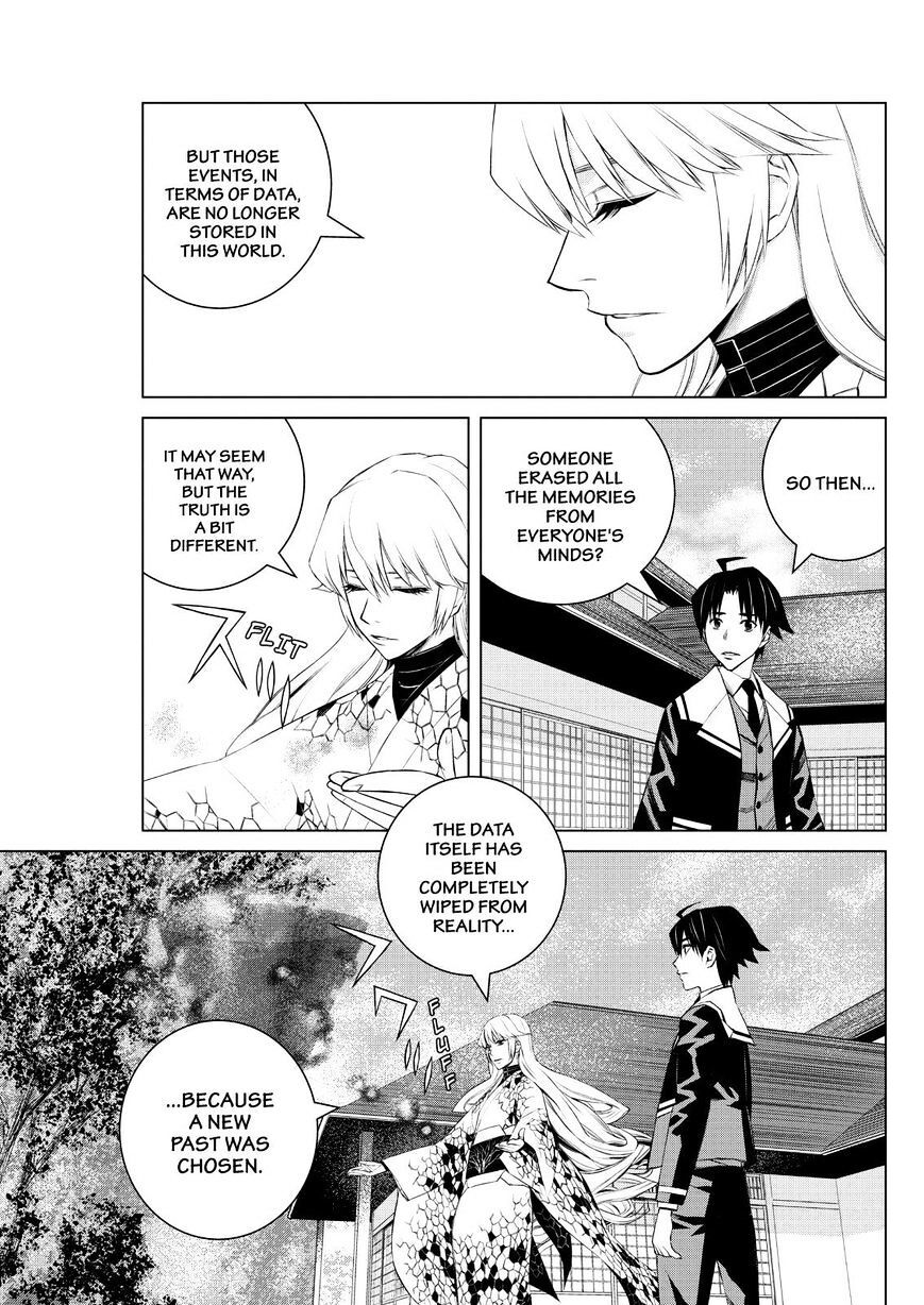 Read Cronos Haze (2014) Manga Online