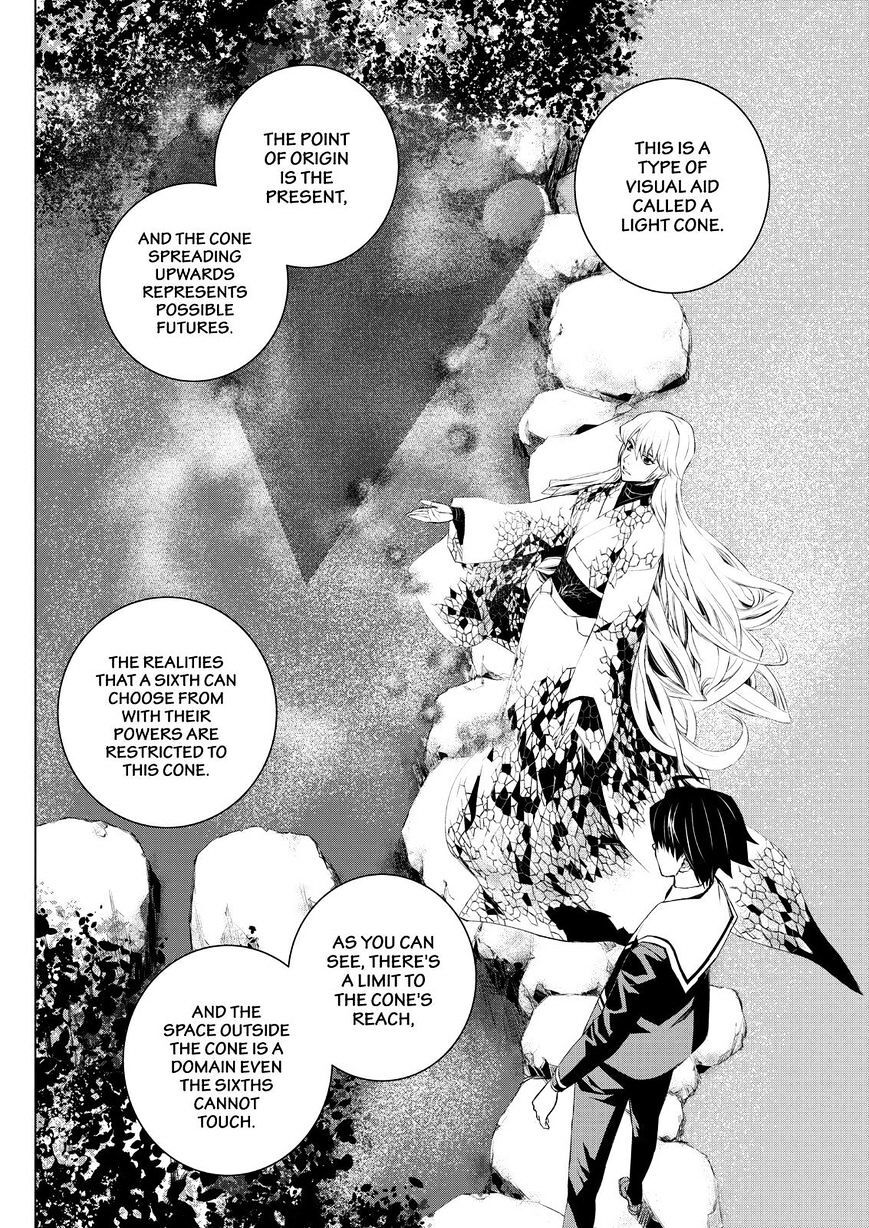 Read Cronos Haze (2014) Manga Online
