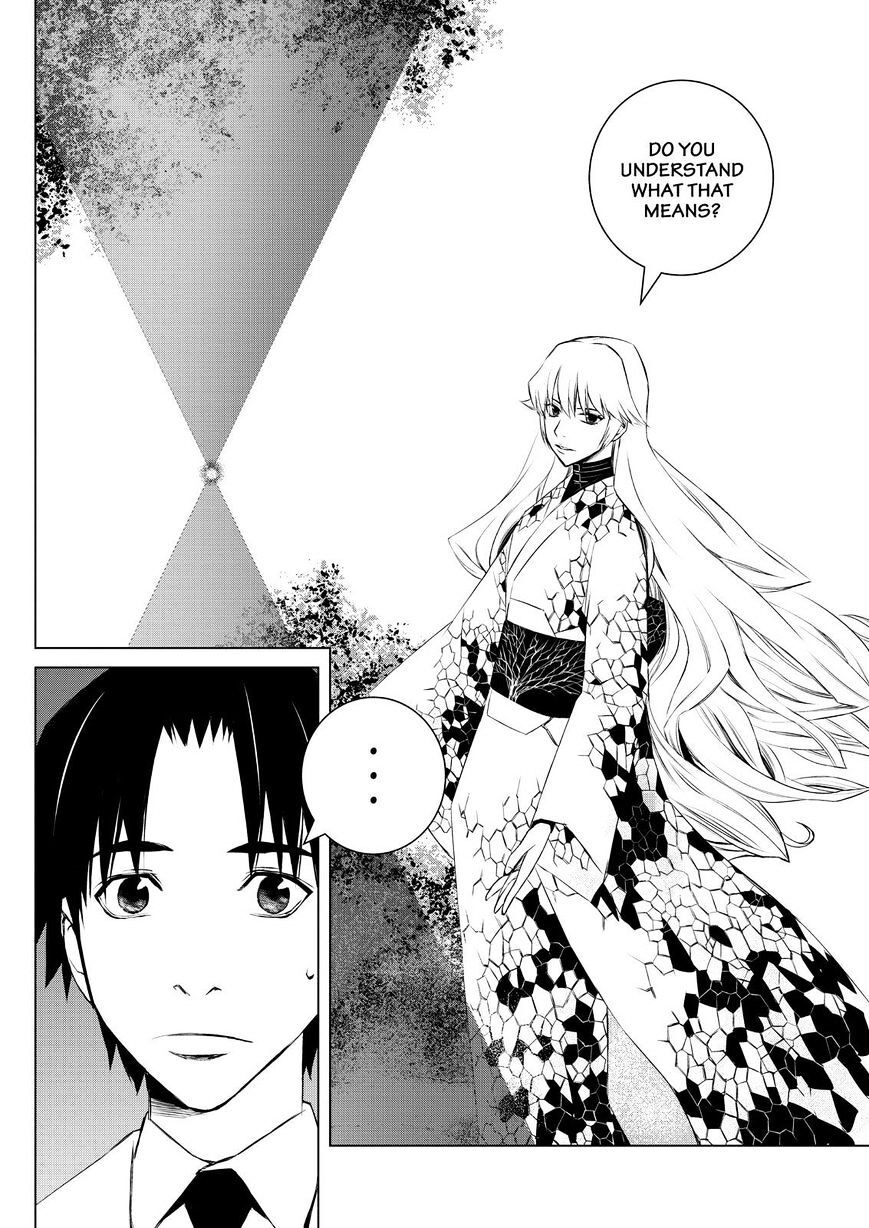 Read Cronos Haze (2014) Manga Online