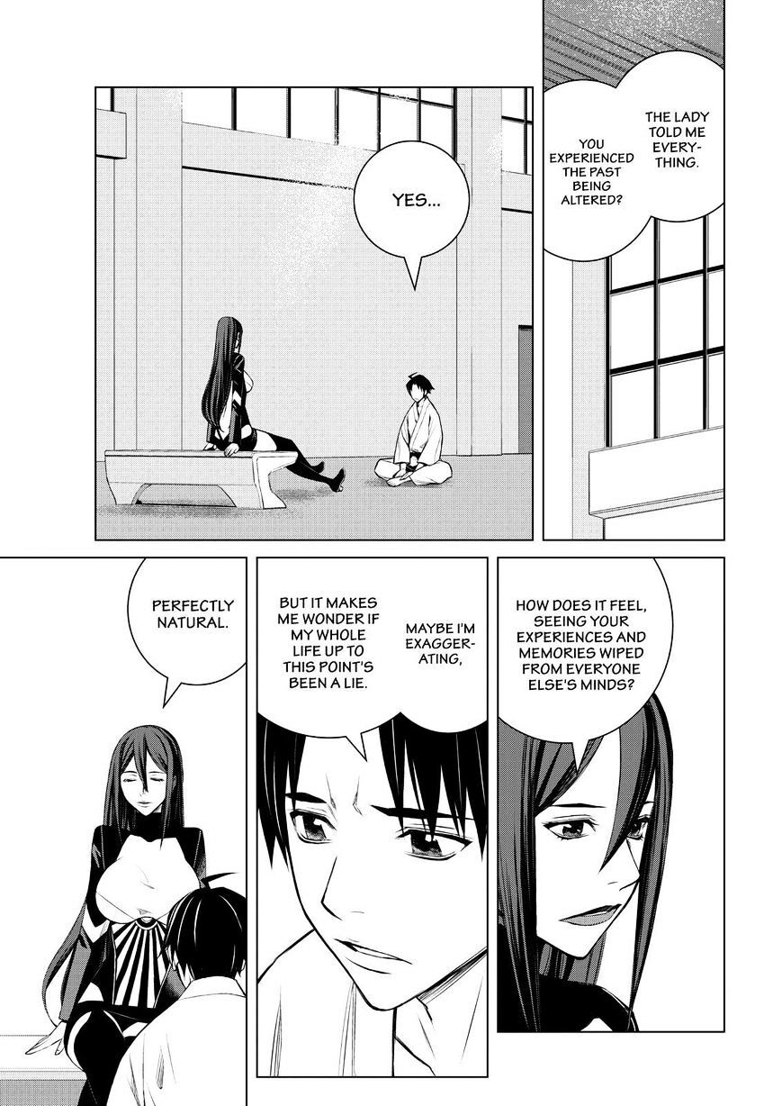 Read Cronos Haze (2014) Manga Online