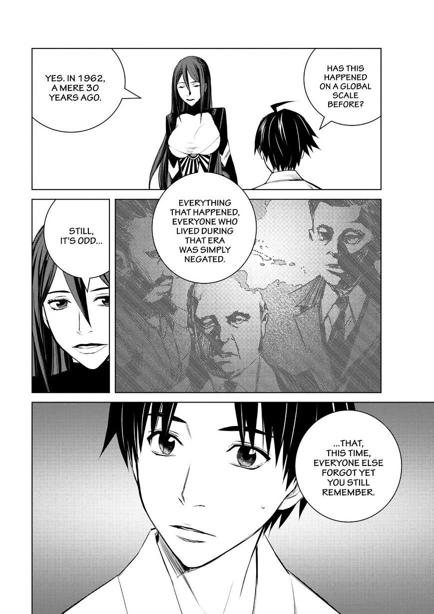 Read Cronos Haze (2014) Manga Online