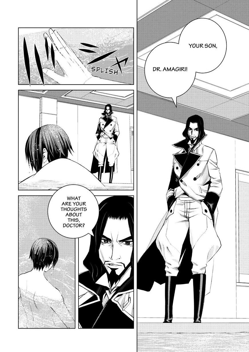 Read Cronos Haze (2014) Manga Online
