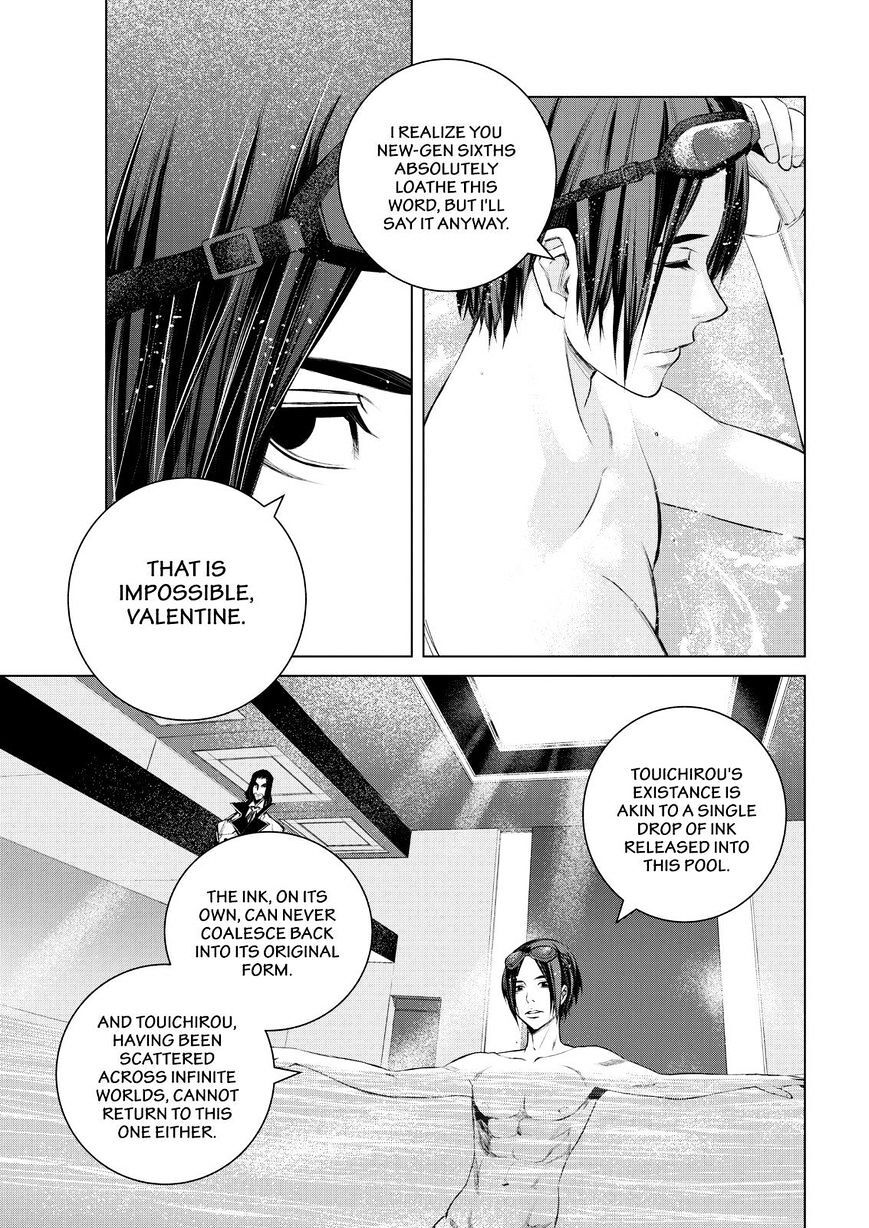 Read Cronos Haze (2014) Manga Online