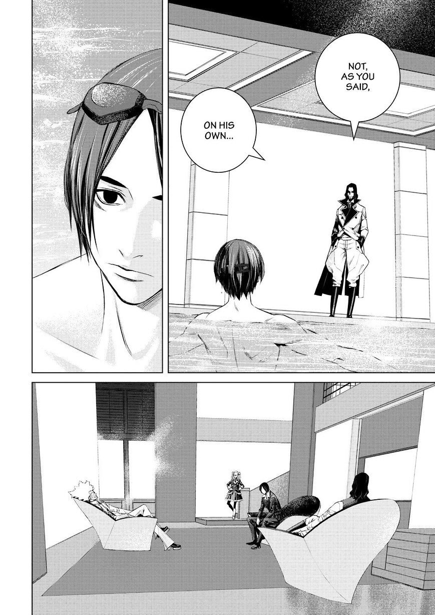 Read Cronos Haze (2014) Manga Online