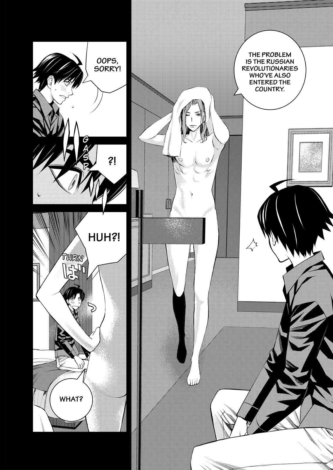 Read Cronos Haze (2014) Manga Online