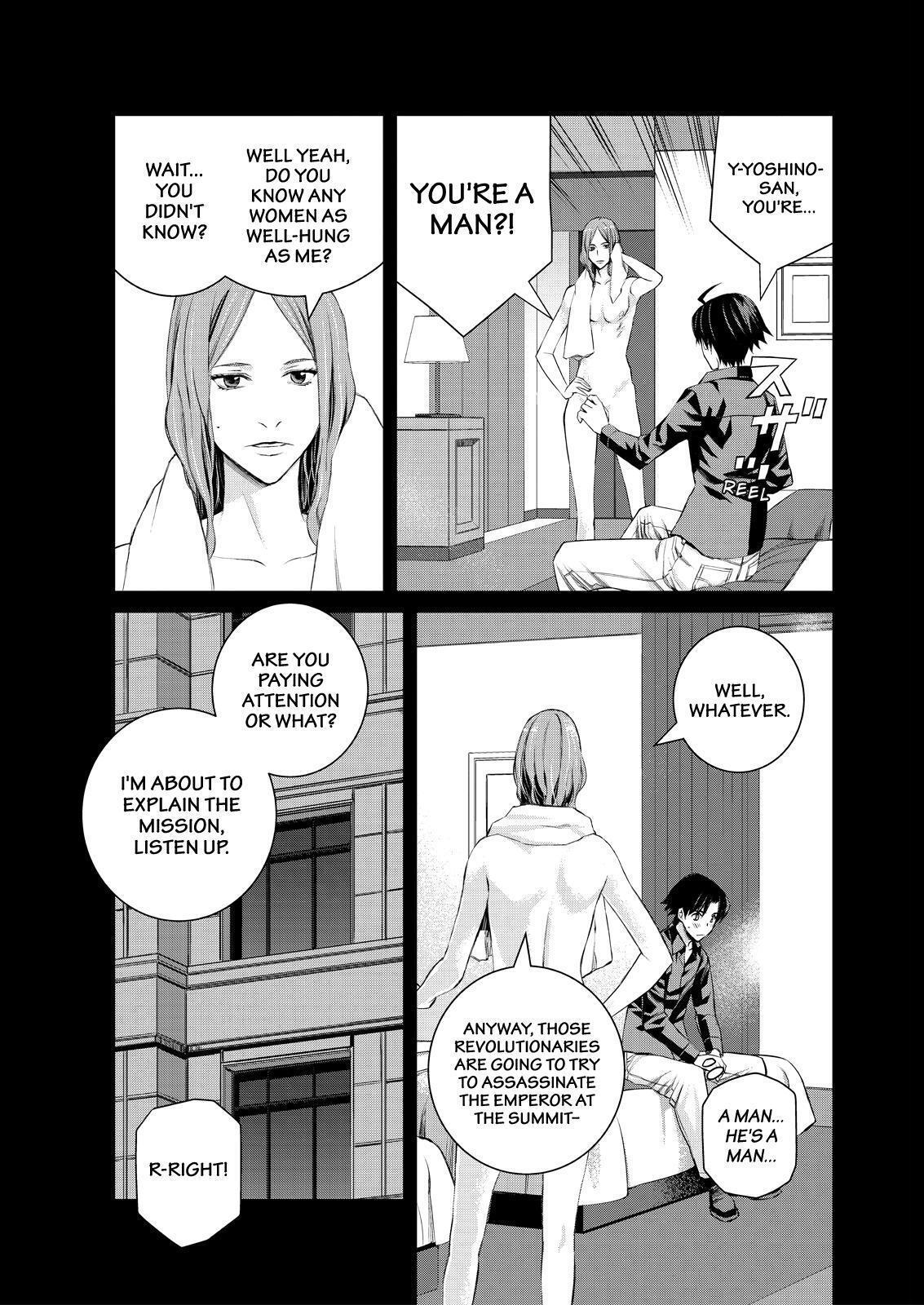 Read Cronos Haze (2014) Manga Online