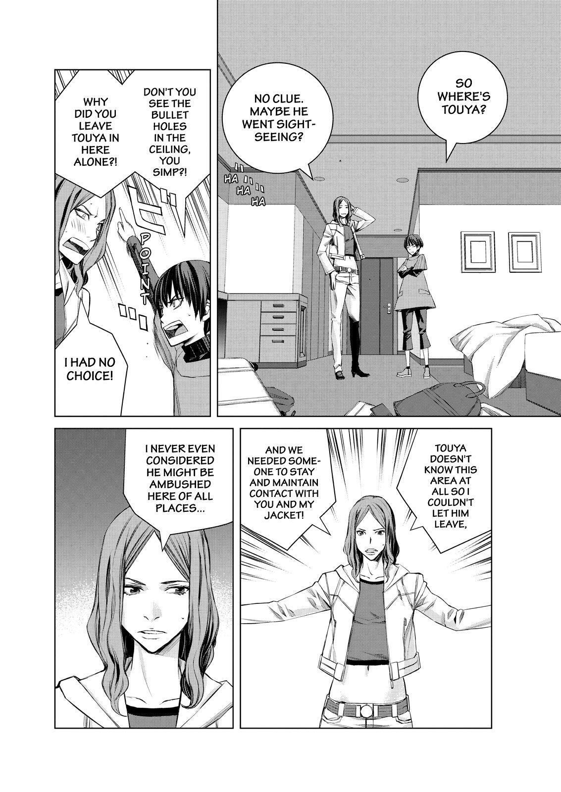 Read Cronos Haze (2014) Manga Online