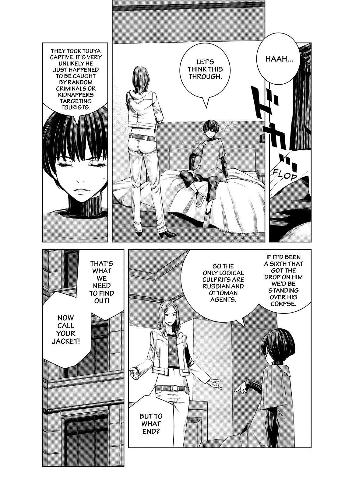 Read Cronos Haze (2014) Manga Online