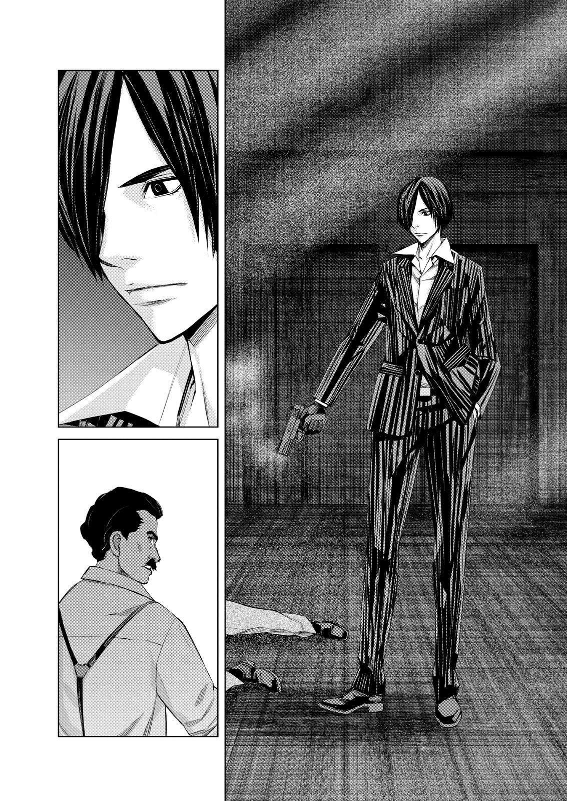 Read Cronos Haze (2014) Manga Online