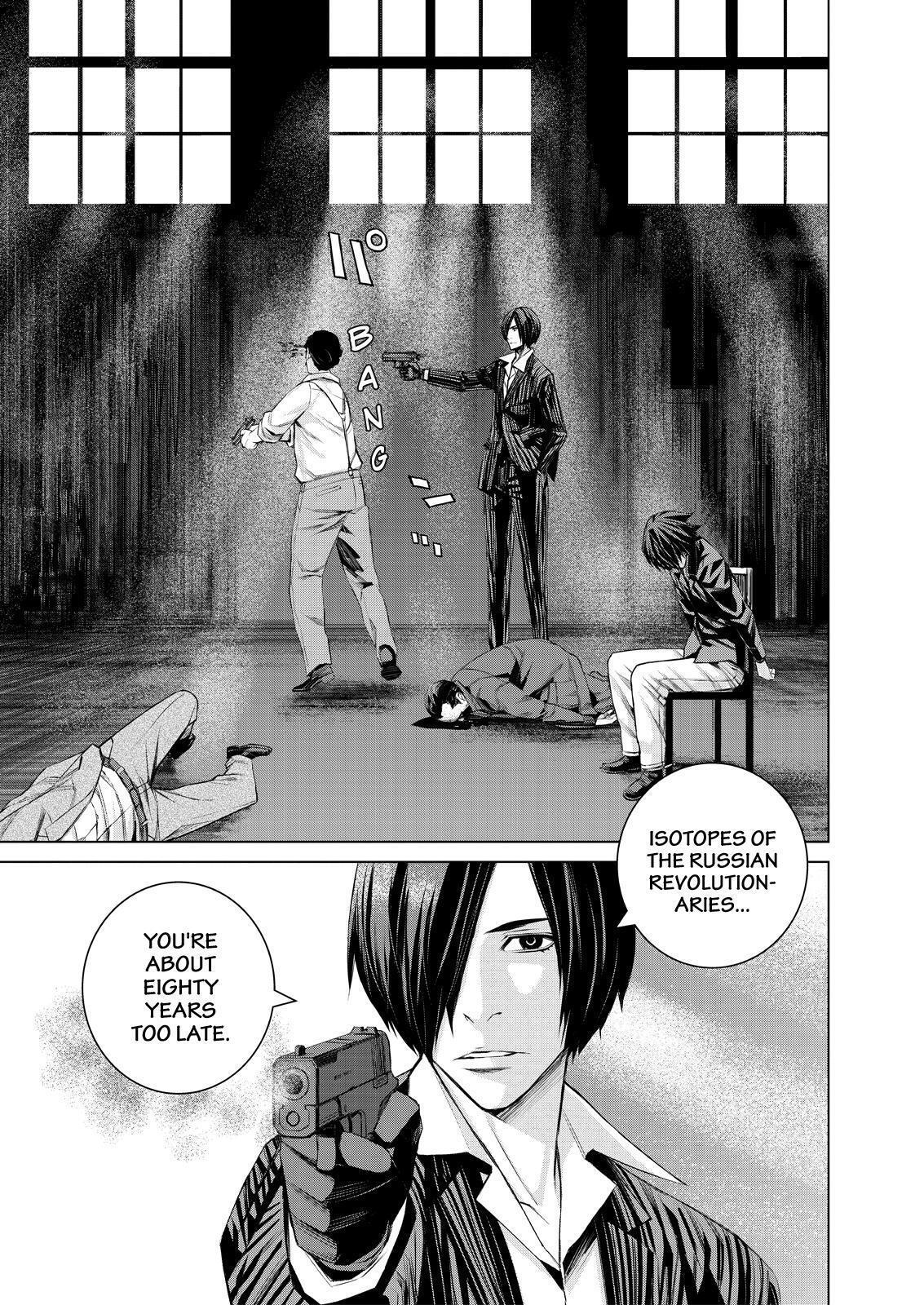 Read Cronos Haze (2014) Manga Online