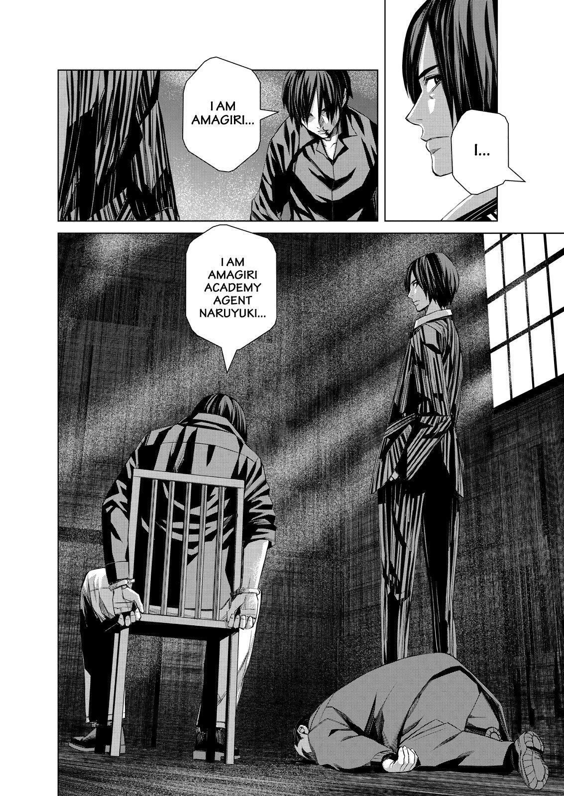 Read Cronos Haze (2014) Manga Online