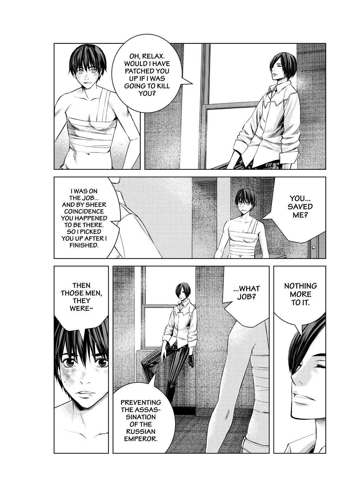Read Cronos Haze (2014) Manga Online