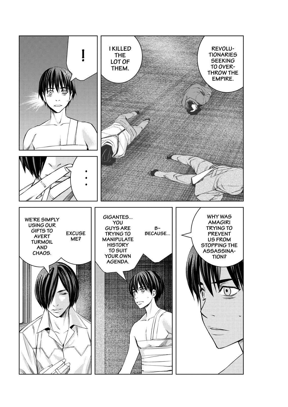 Read Cronos Haze (2014) Manga Online