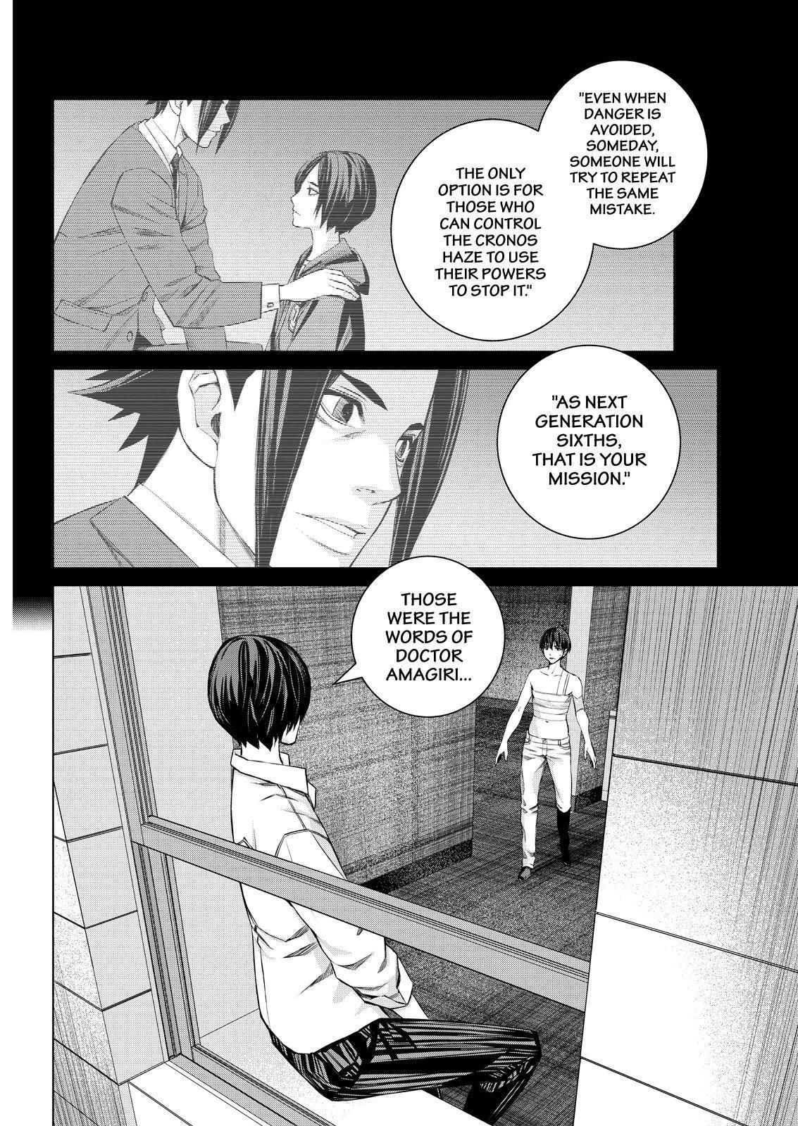 Read Cronos Haze (2014) Manga Online