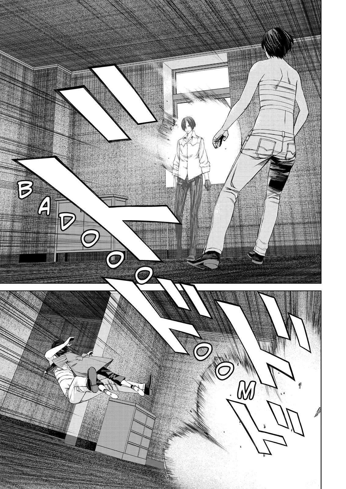 Read Cronos Haze (2014) Manga Online