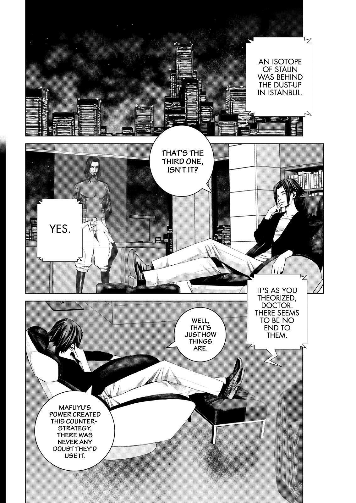 Read Cronos Haze (2014) Manga Online