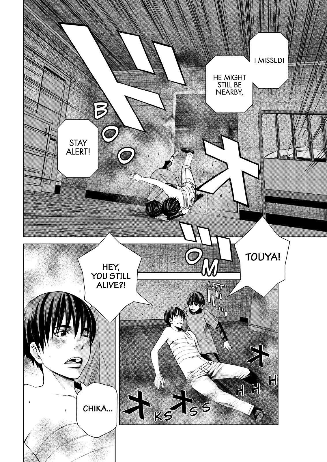 Read Cronos Haze (2014) Manga Online