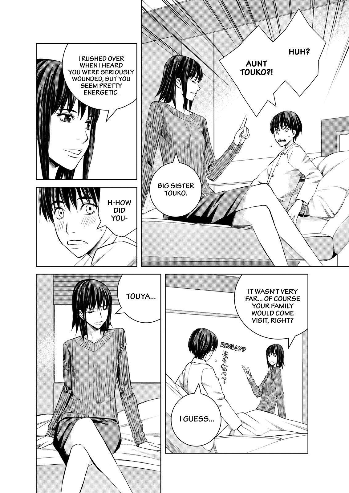 Read Cronos Haze (2014) Manga Online