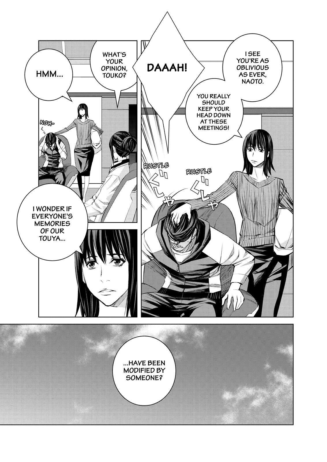 Read Cronos Haze (2014) Manga Online