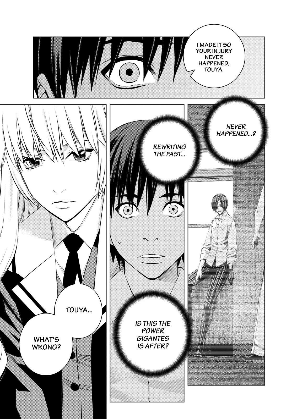 Read Cronos Haze (2014) Manga Online