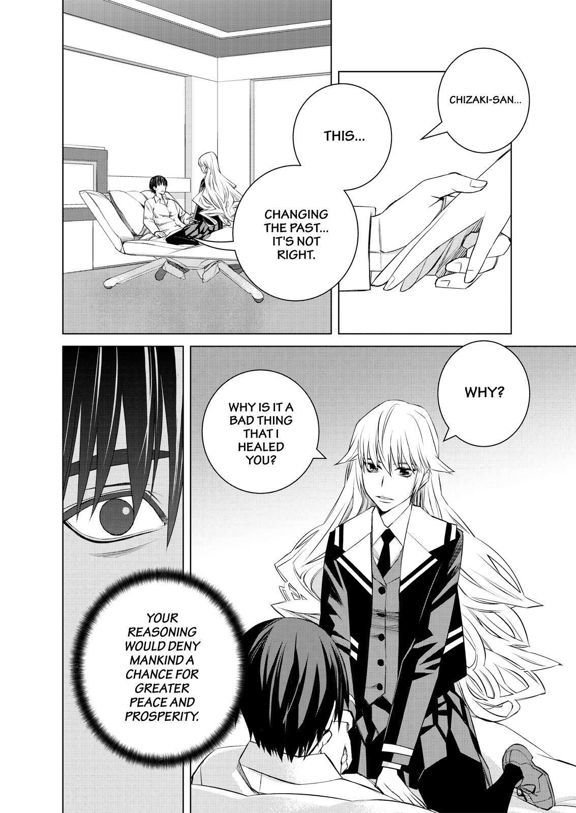Read Cronos Haze (2014) Manga Online