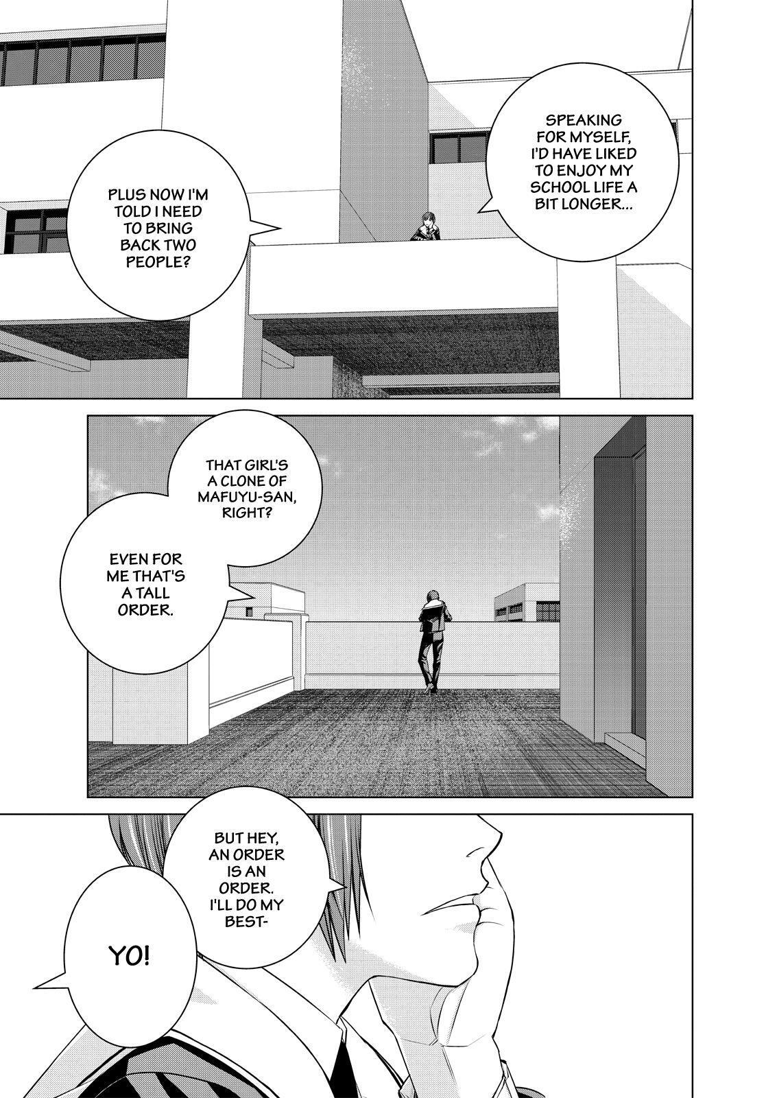 Read Cronos Haze (2014) Manga Online