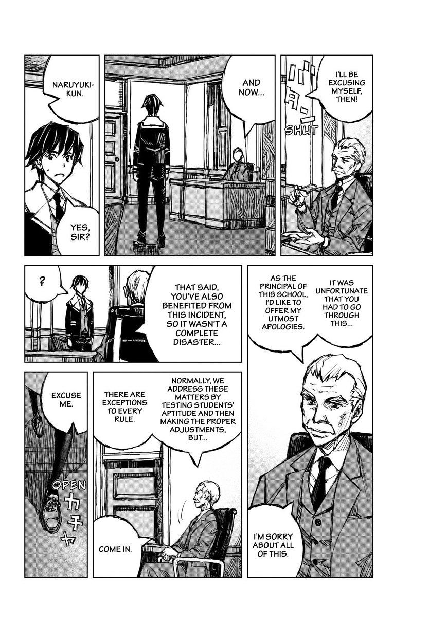 Read Cronos Haze (2014) Manga Online