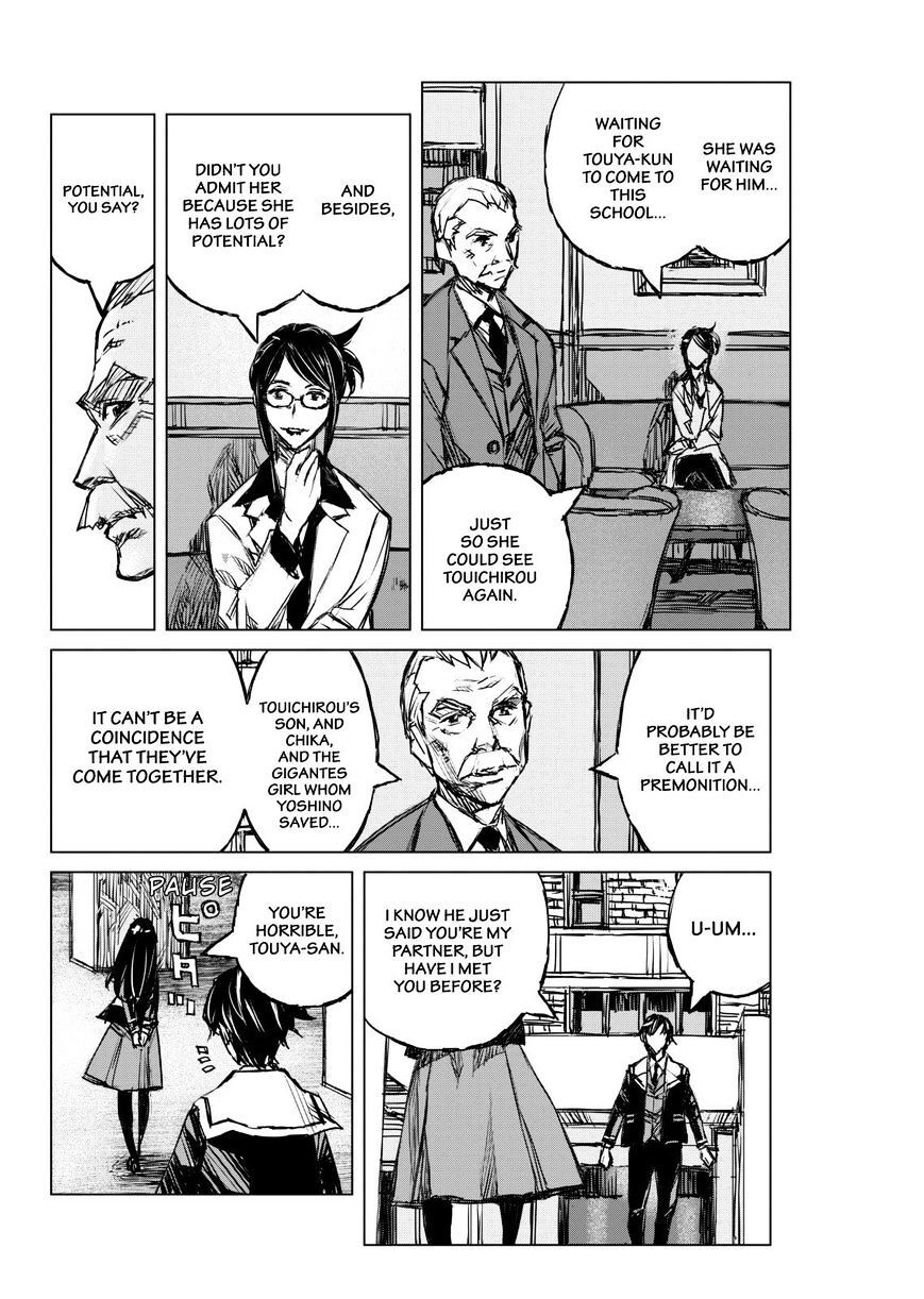 Read Cronos Haze (2014) Manga Online
