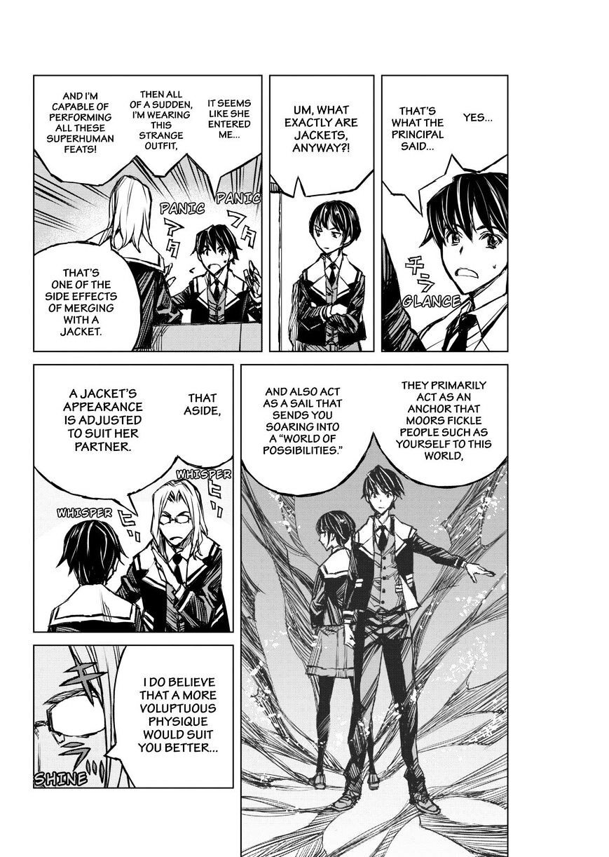 Read Cronos Haze (2014) Manga Online