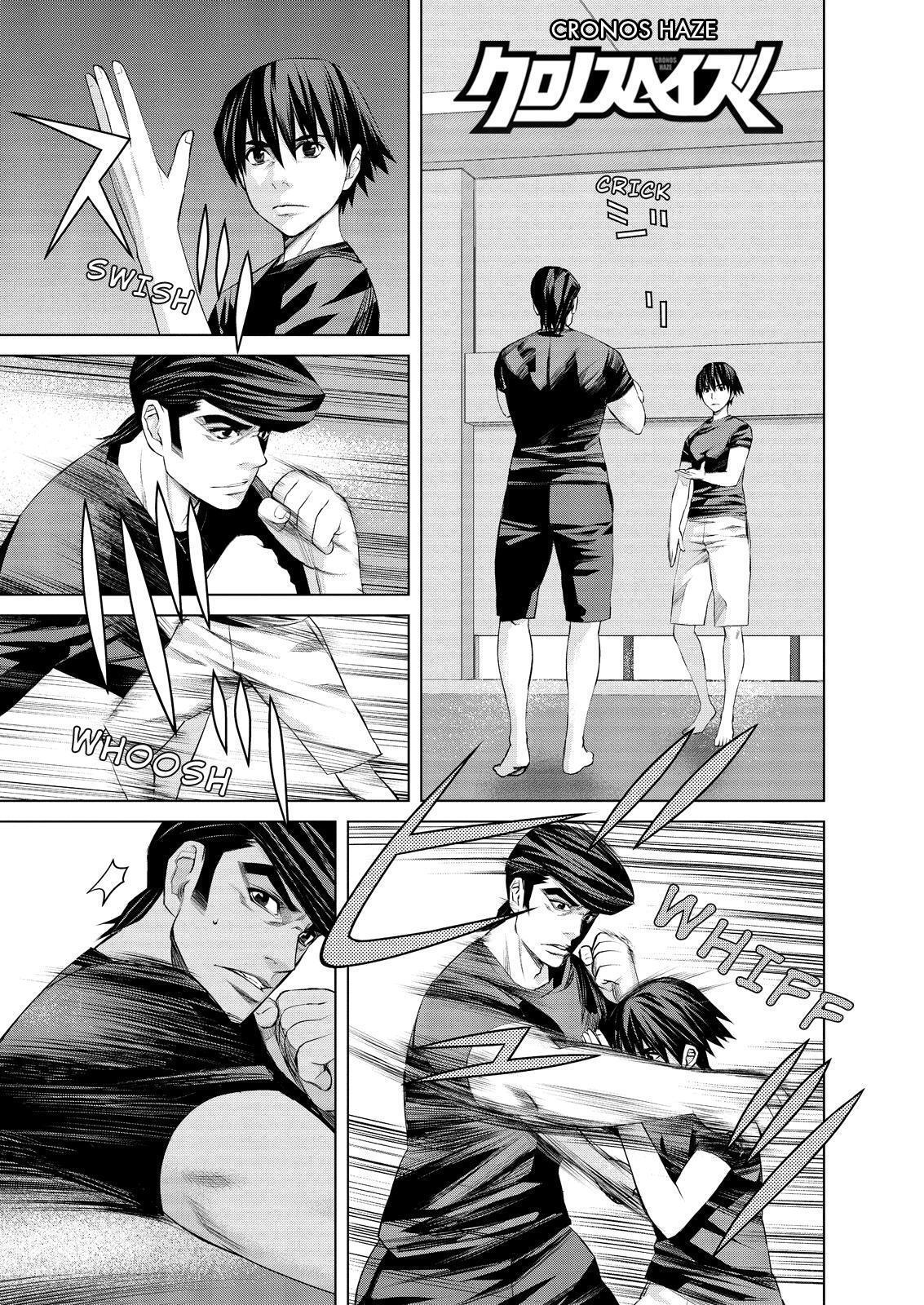 Read Cronos Haze (2014) Manga Online
