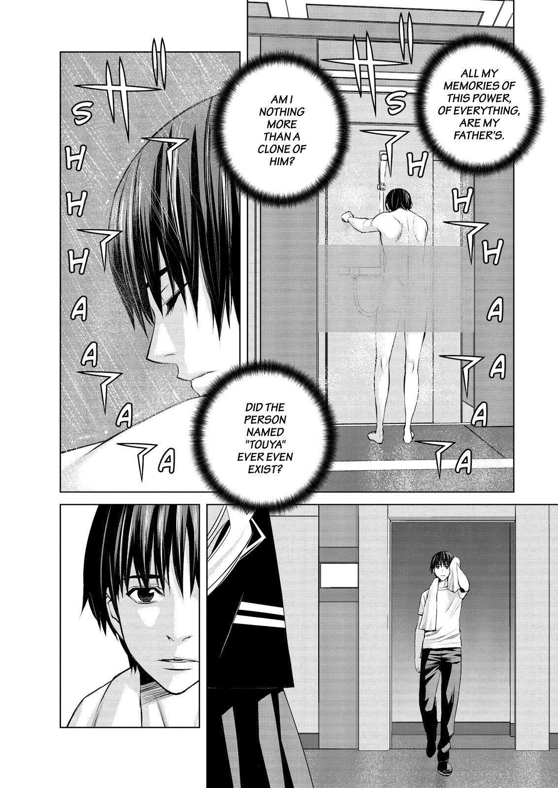 Read Cronos Haze (2014) Manga Online