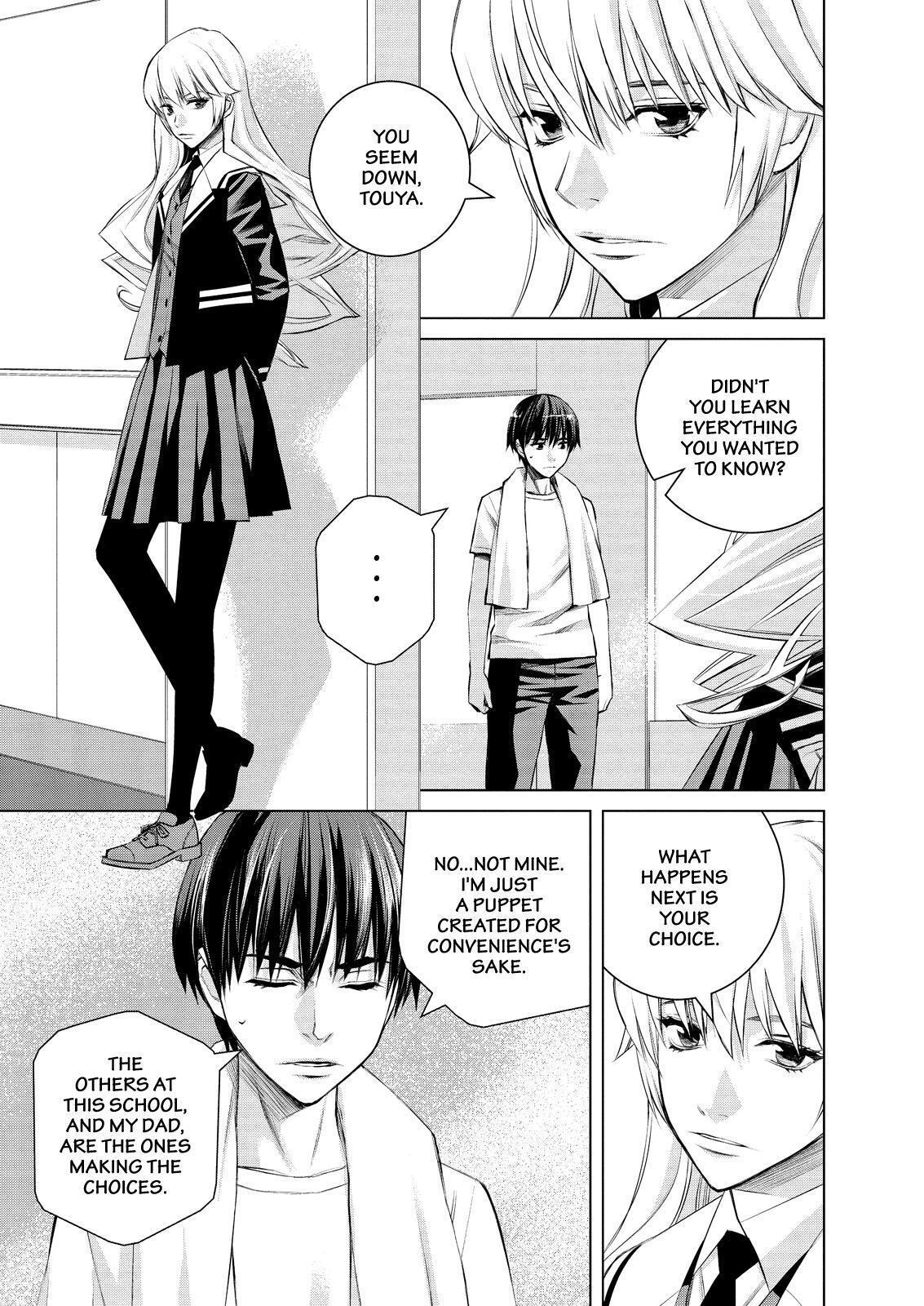 Read Cronos Haze (2014) Manga Online