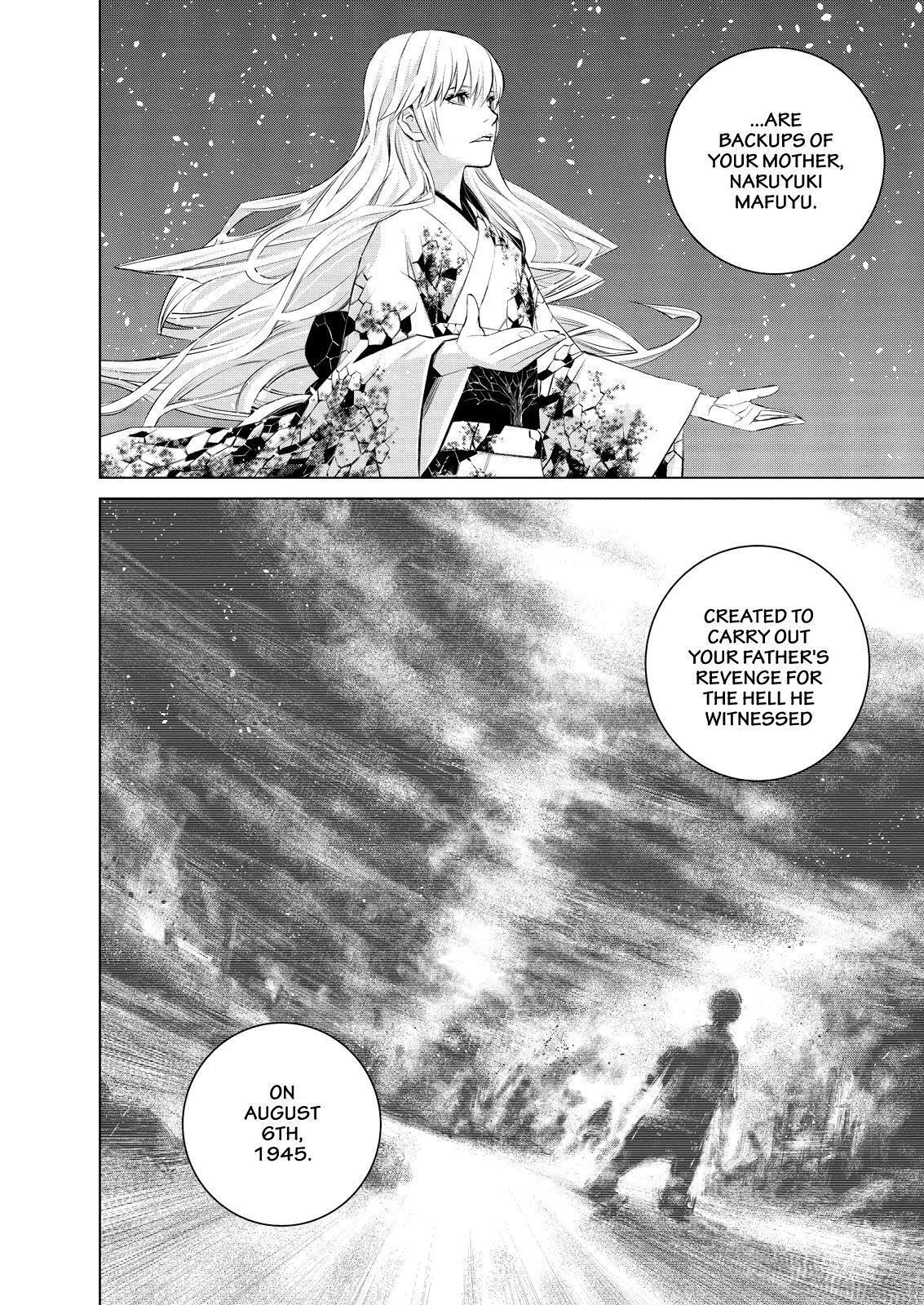 Read Cronos Haze (2014) Manga Online