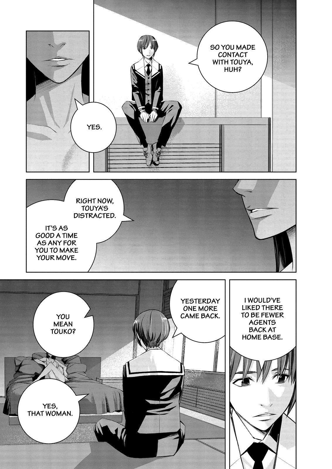 Read Cronos Haze (2014) Manga Online
