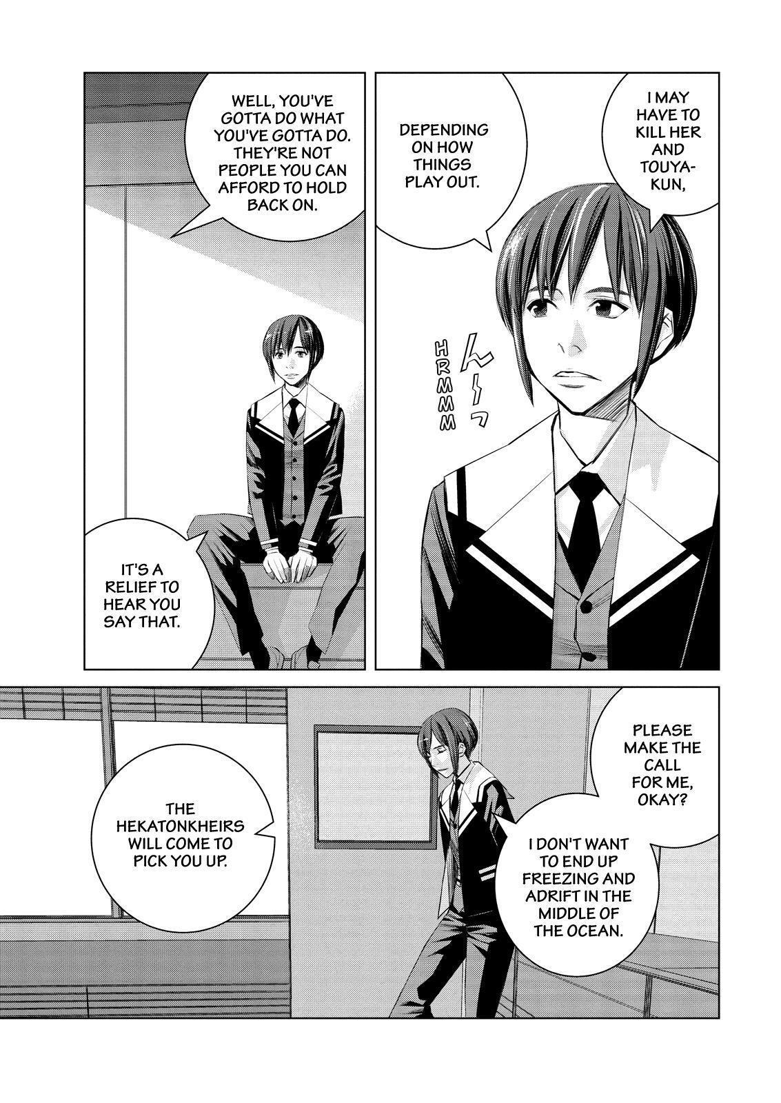 Read Cronos Haze (2014) Manga Online
