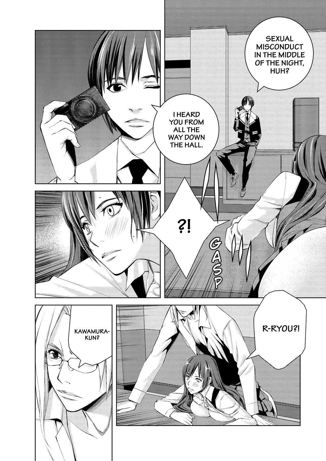 Read Cronos Haze (2014) Manga Online