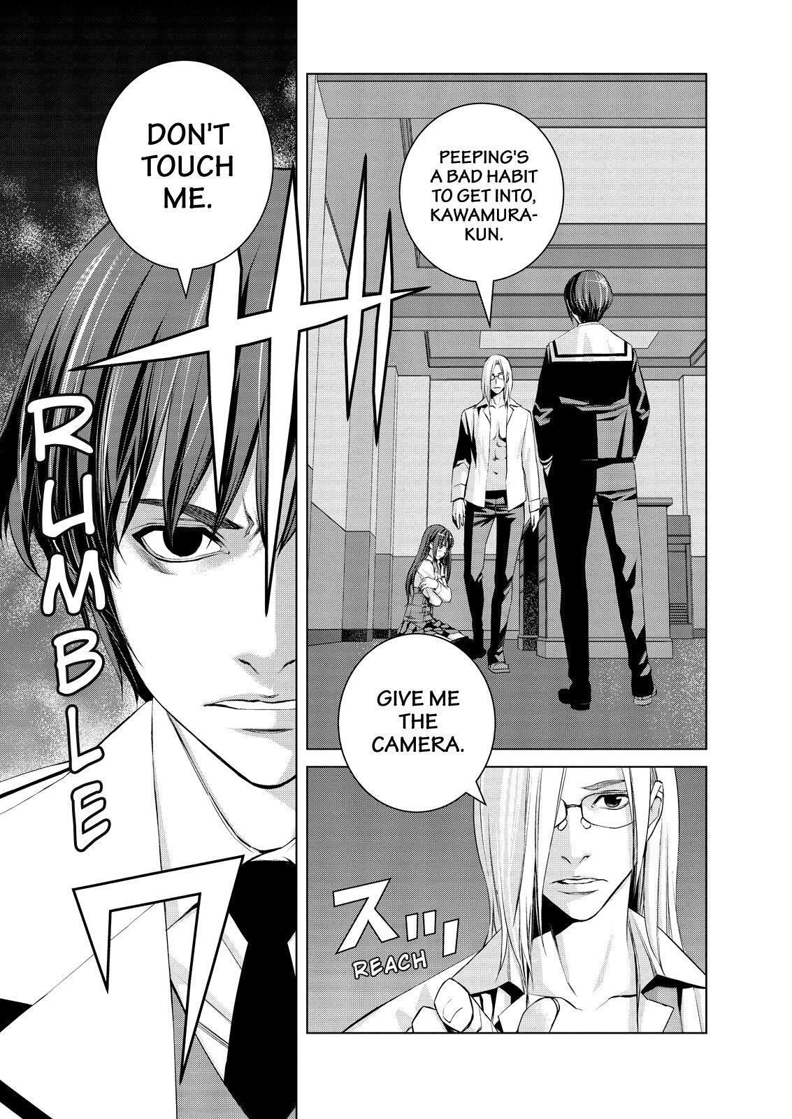 Read Cronos Haze (2014) Manga Online