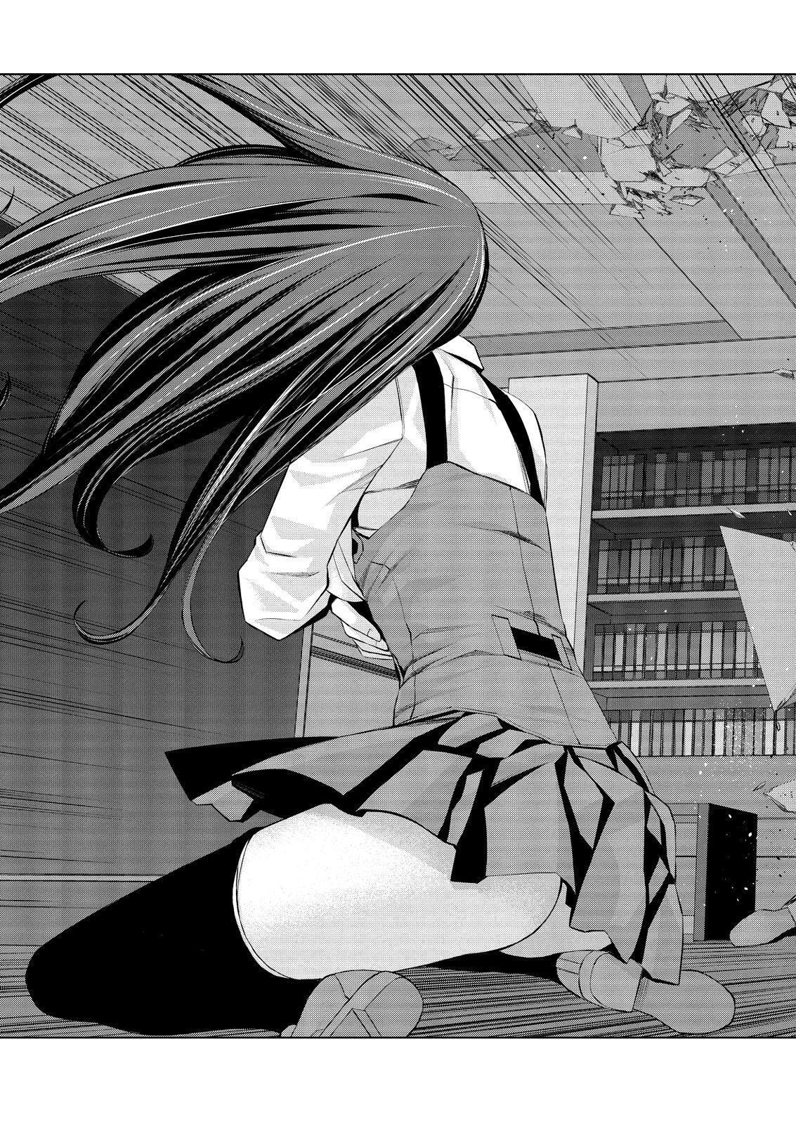 Read Cronos Haze (2014) Manga Online