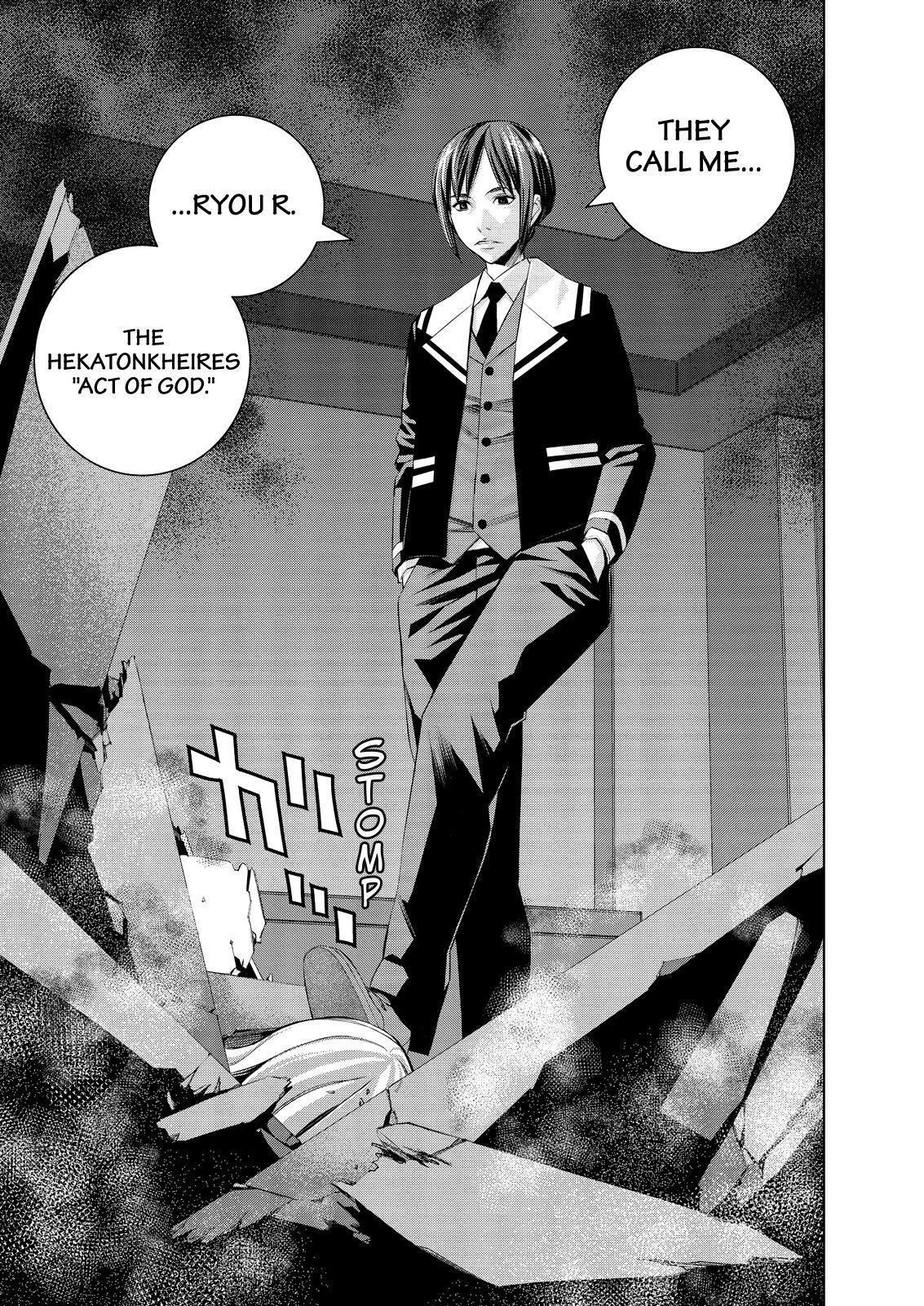 Read Cronos Haze (2014) Manga Online