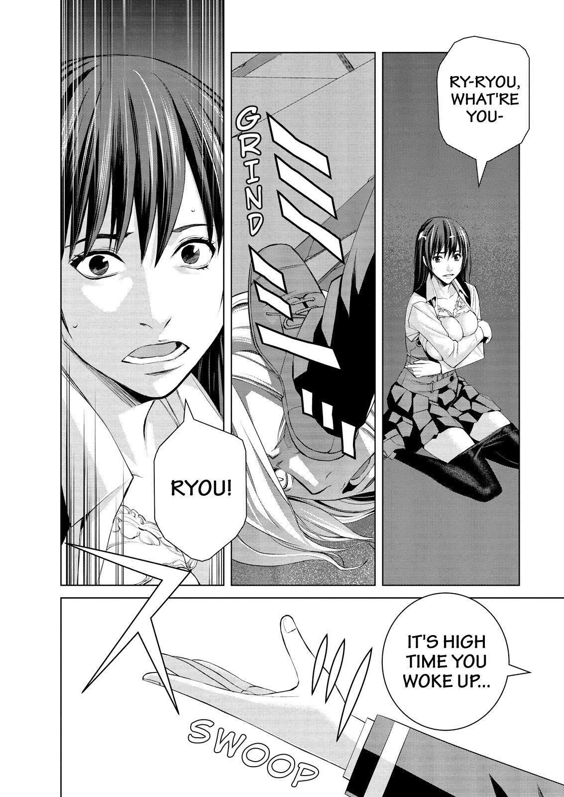 Read Cronos Haze (2014) Manga Online
