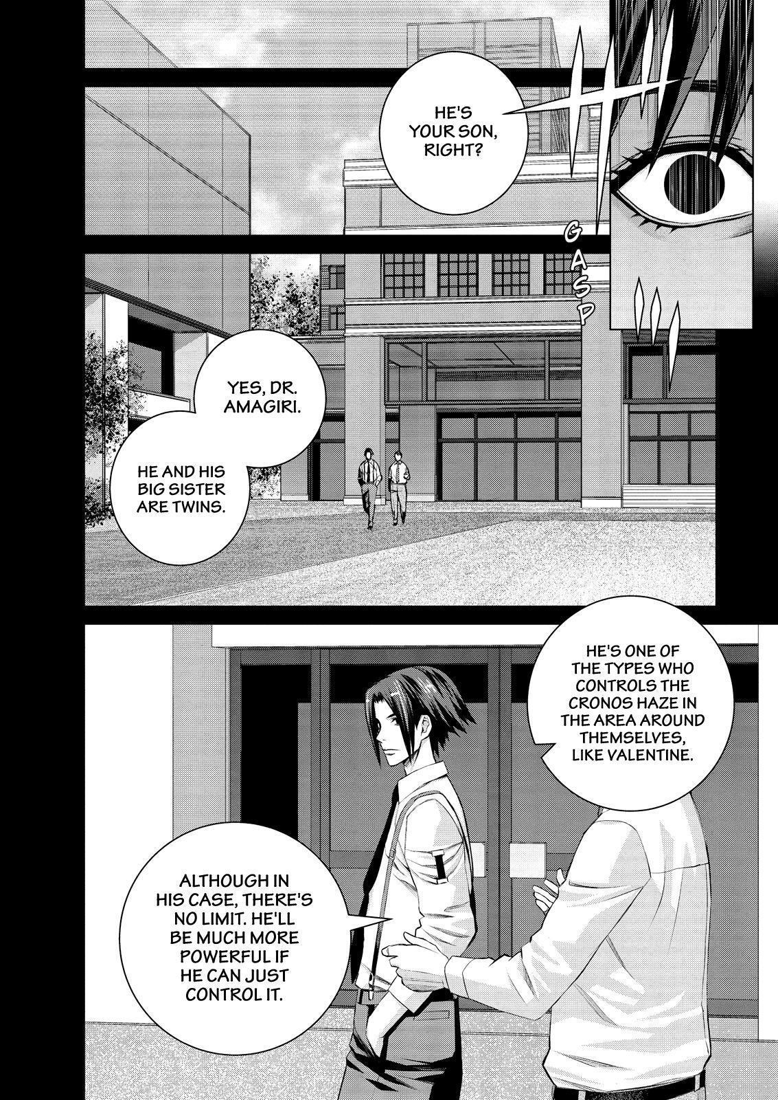 Read Cronos Haze (2014) Manga Online