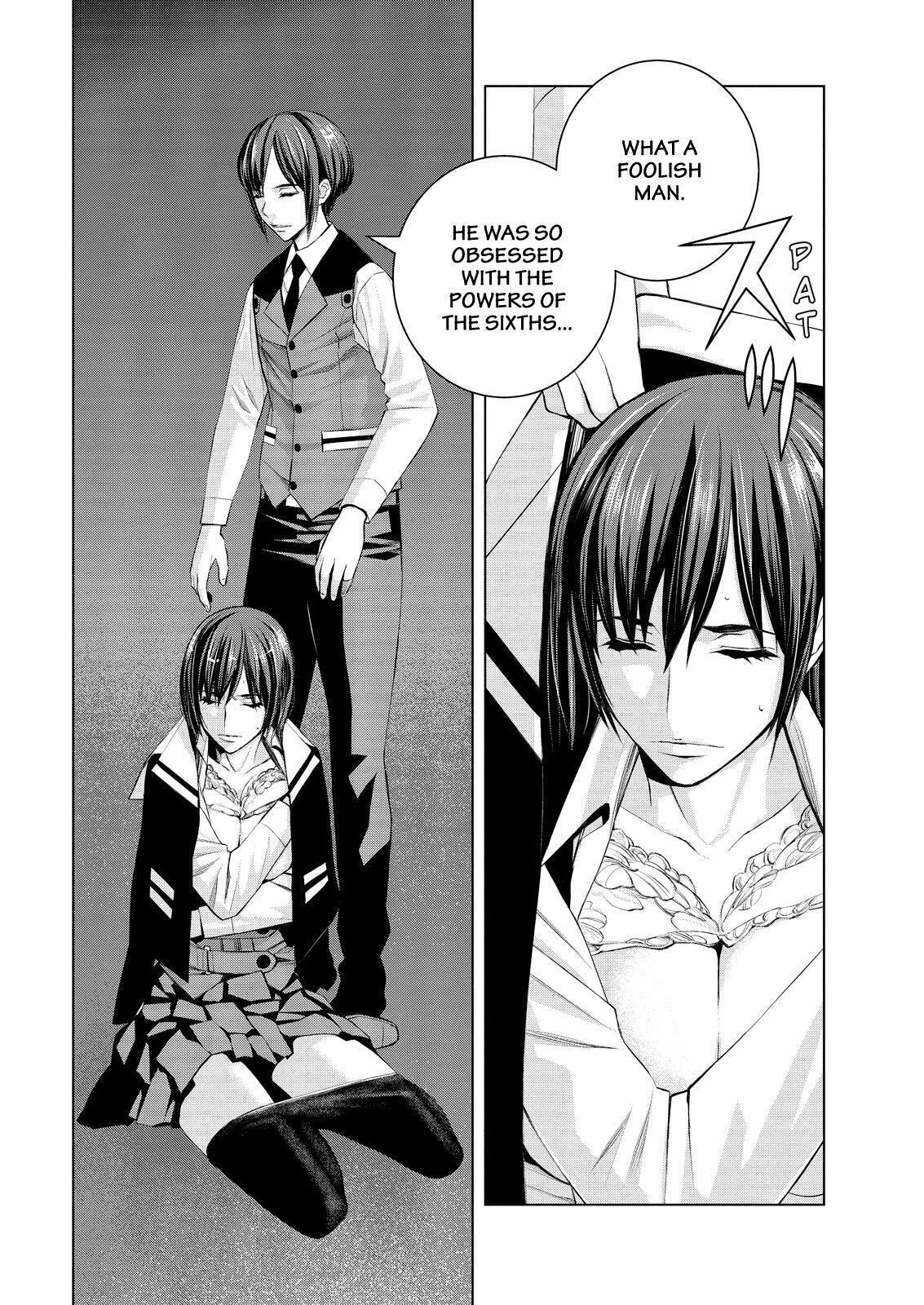 Read Cronos Haze (2014) Manga Online