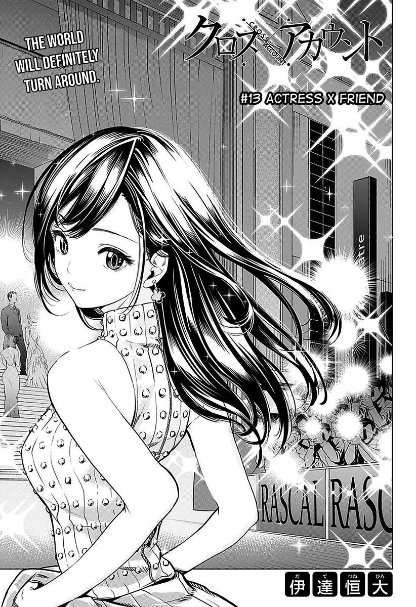 Read Cross Account Manga Online
