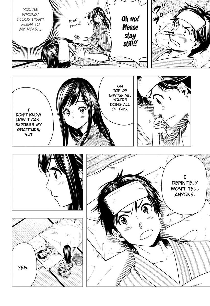 Read Cross Account Manga Online