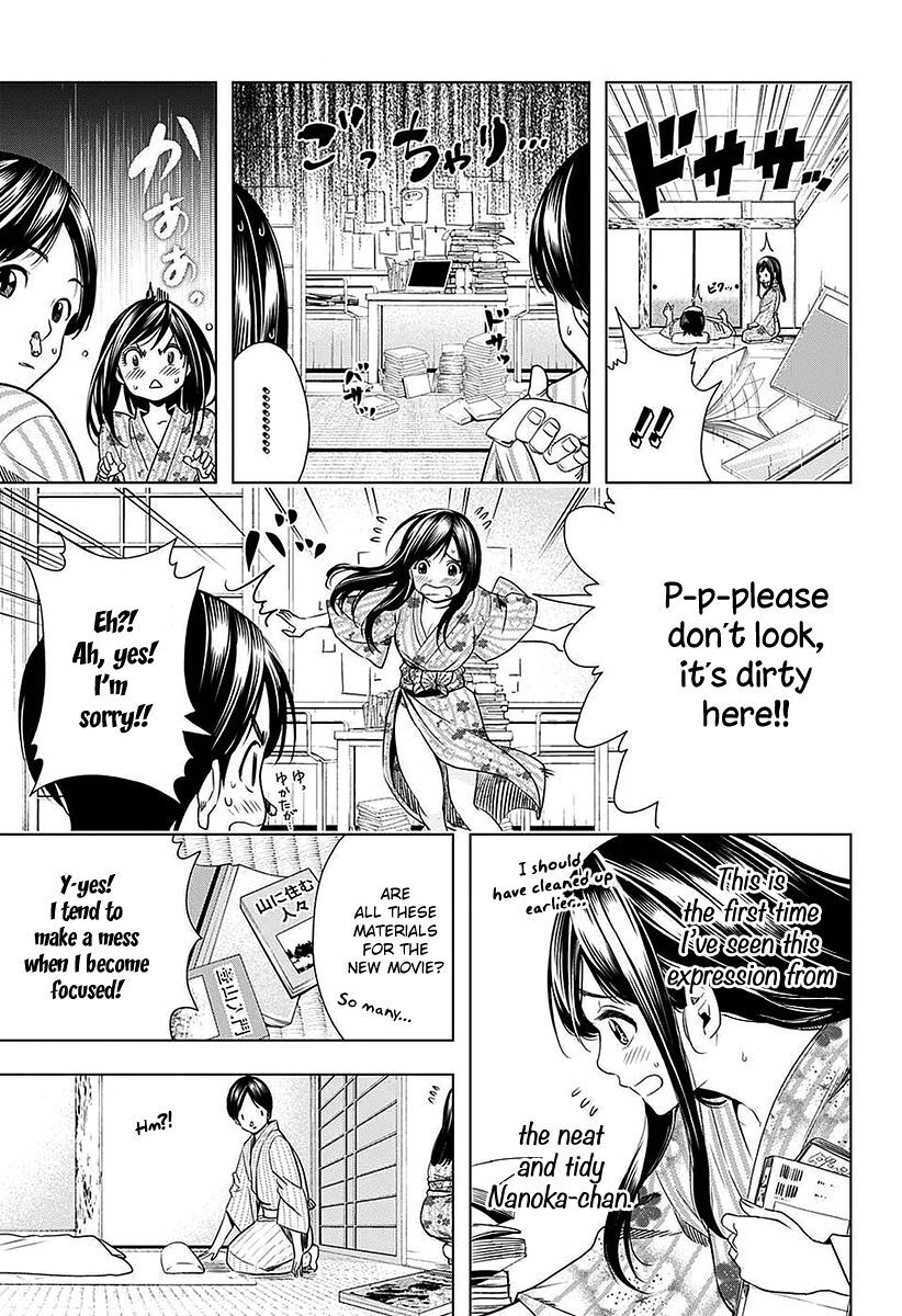Read Cross Account Manga Online