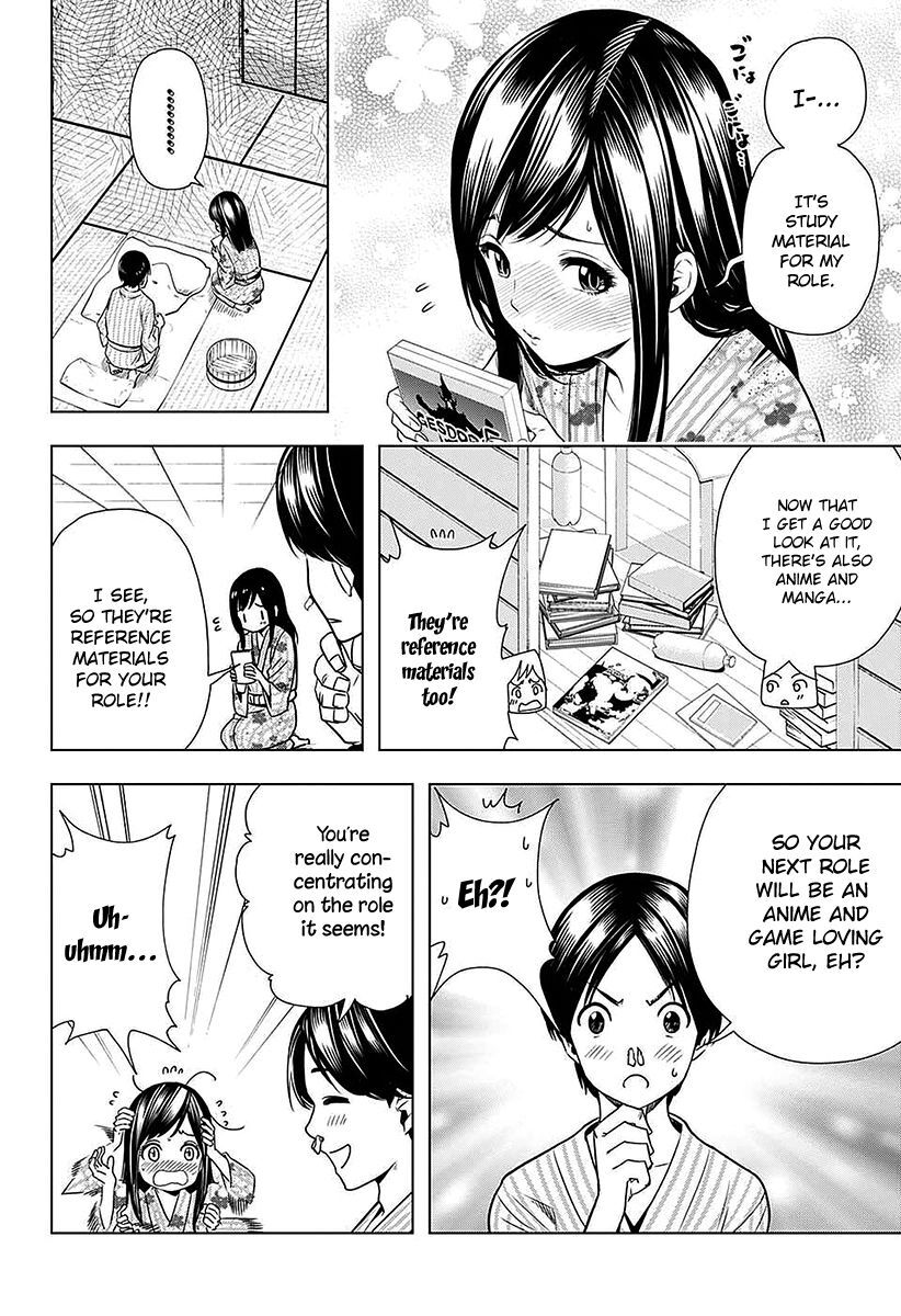 Read Cross Account Manga Online